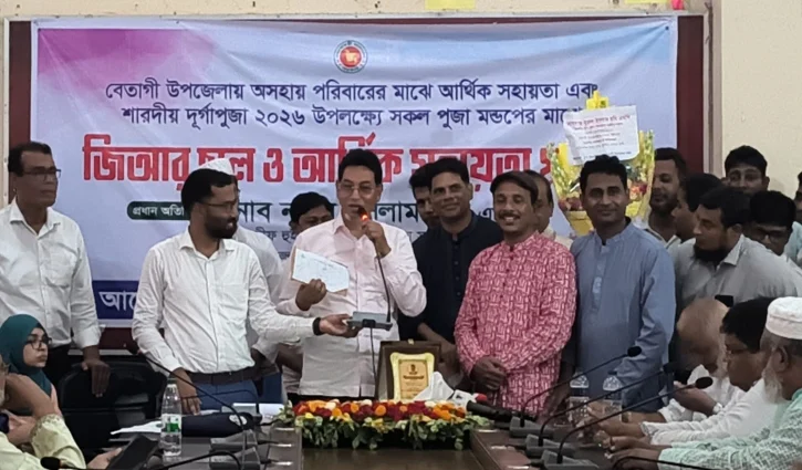 জাতীয় সংসদের সরকারদলীয় চিফ হুইপ নুরুল ইসলাম মণি